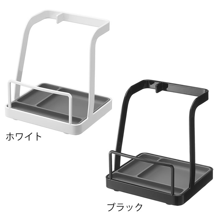 《ポイント5倍!》お玉 鍋蓋スタンド お玉&鍋...の紹介画像2