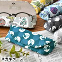 【5月18日はP最大10倍祭】メガネケース おしゃれ QUARTER REPORT MOOMIN メガネケース 眼鏡ケース かわいい 眼鏡入れ おしゃれ サング...