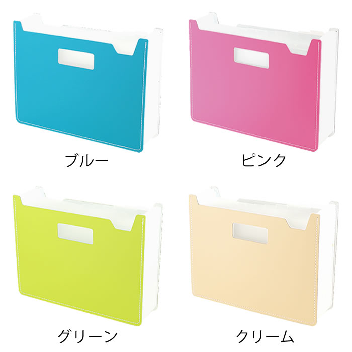 ＼楽天1位／ドキュメントファイル A4 セキセイ ドキュメントスタンドsedia papieri...