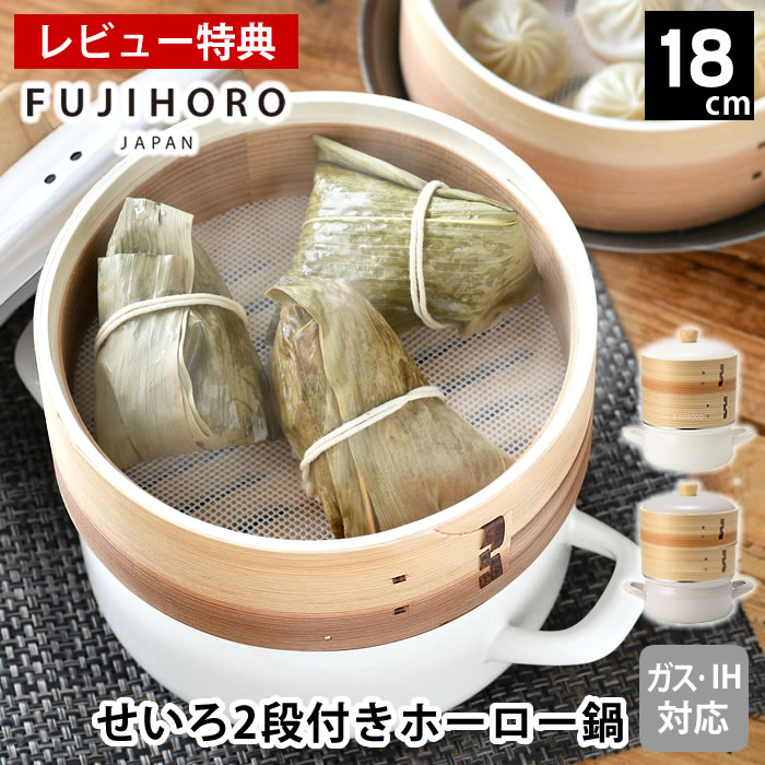 ��1��10������ݥ����10�ܺסۡڳ�ŷ1�̡� �ڥ�ӥ塼��ŵ�ա� ������6�� ������ ������ �������դ��ۡ�������18cm2�ʥ��å� �饻�å� ���å� ������...