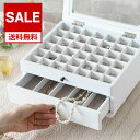 【7月5日はポイント10倍祭】【SALE】 2段ジュエリーケース ジュエリーボックス 大容量 アクセサリーケース ガラス窓 収納ボックス リング ネックレス 2...