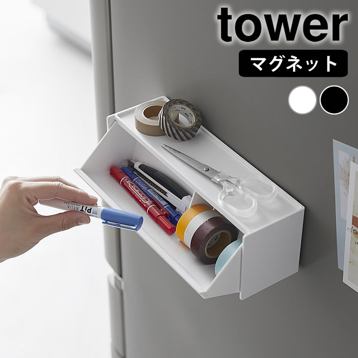 ԥݥ5ܡեޥ󥰥ơ Ǽ ޥͥåȥޥ󥰥ơ׼Ǽ  tower Ǽܥå ٥ ƼǼ ...
