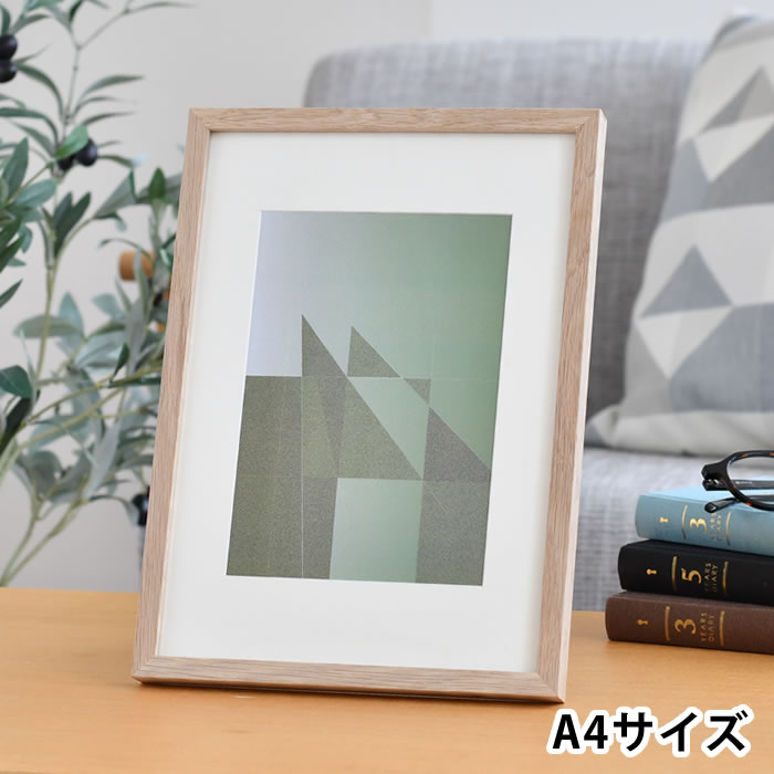 樂天商城 - フォトフレーム 壁掛け おしゃれ フォトフレーム YVR-02 インテリア 絵 アート 置き 割れにくい 飾り 長方形 ポスター 結婚祝い プレゼント ウッドフレーム 木製 写真たて 北欧 A4 オーク材 シンプル