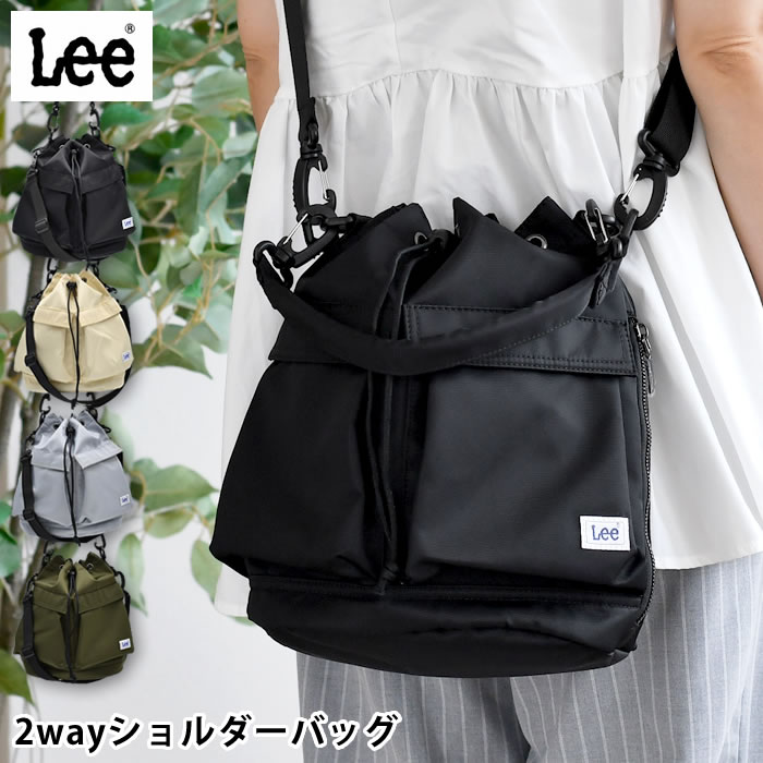 【4月25日はポイント最大10倍祭】バッグ 2way ショルダー Lee ナイロン 巾着 2way ショルダーバッグ KB-01 巾着バッグ レディース ショルダーストラップ付き シンプル オシャレ 軽い 多機能 ポケット付き 肩掛け 旅行 手提げバッグ 斜め掛け 中国 トートバッグ ナイロン