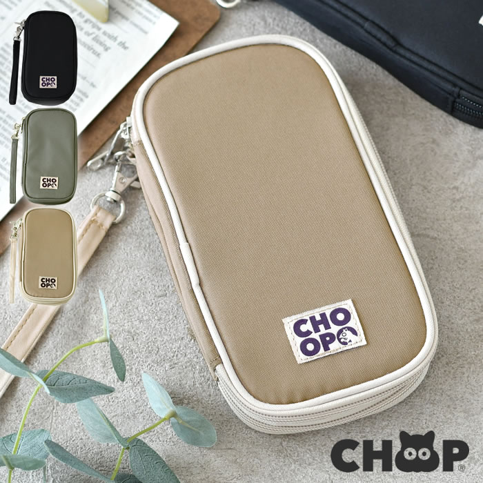 樂天商城 - マルチポーチ 持ち手 choop シュープ マルチポーチ 旅行 ポーチ 財布 カード入れ トラベル コンパクト アメニティポーチ 家計管理 小物 通院 ユニセックス クッション メンズ ストラップ付き 化粧 スリム