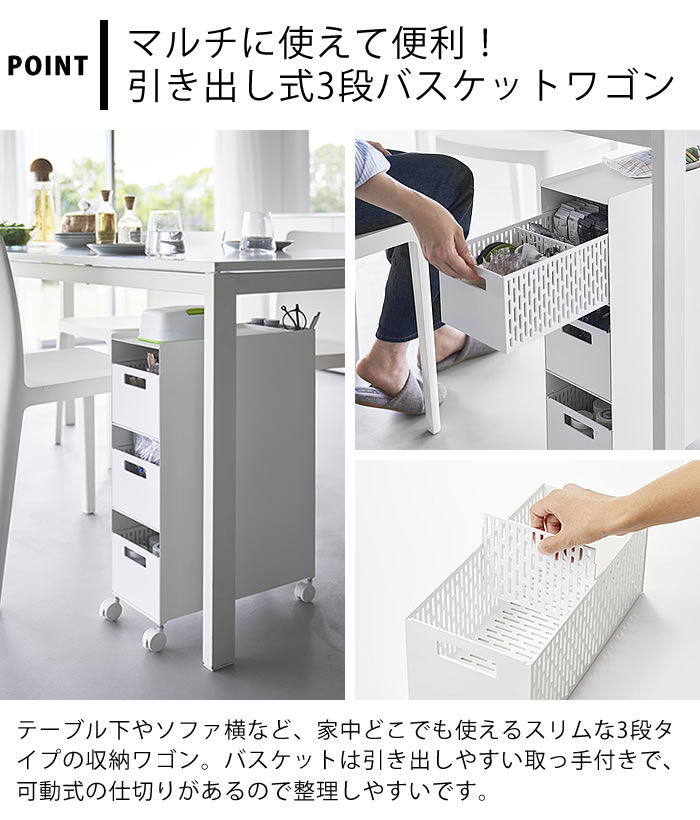 ��3��1���ϥݥ���Ⱥ���10�ܺסۡԥݥ����5�ܡ��ռ�Ǽ�Х����åȥ若�� ��� 3�� tower �若�� ���㥹�����դ� �����Ф� ���å���若�� ŷ���դ� ��ӥ� �ǥ����若�� ����¶� yamazaki ��ޥ��� ������꡼�� ����� ������� 10015 10016 �����ɥơ��֥�