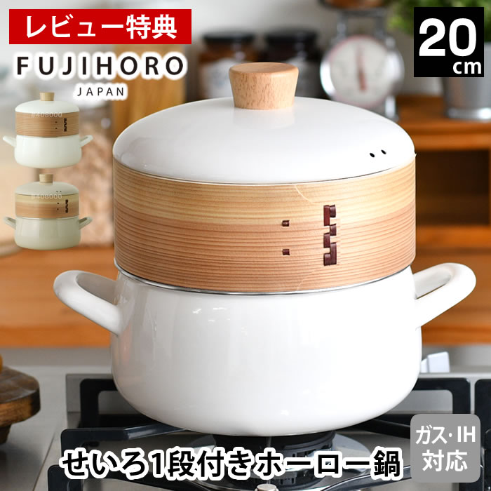 ��1��10������ݥ����10�ܺסۡڥ�ӥ塼��ŵ�ա� ������ ���� ���å� ������ �� ���å� ������ �� �ٻΥۡ����� �������դ��ۡ�������20cm ���襤��...