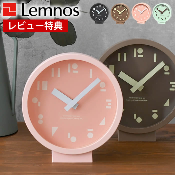 �ڥ�ӥ塼��ŵ�ա��֤����� ������� Lemnos ���Υ� M,S,S. ���२������ �֤����� �ݤ����� ���ʥ��� ������ ����ƥꥢ ����� �ݥå� ����...