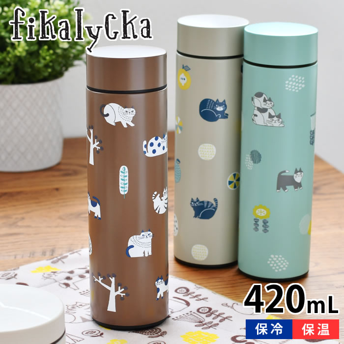 樂天商城 - ステンレスボトル 水筒 420ml フィカリュッカ ステンレスマグボトル 保冷保温 猫モチーフ ステンレス 直飲み かわいい 断熱二重構造 持ち運び 女性 魔法瓶 学生 シンプル 広口タイプ 北欧 マイボトル