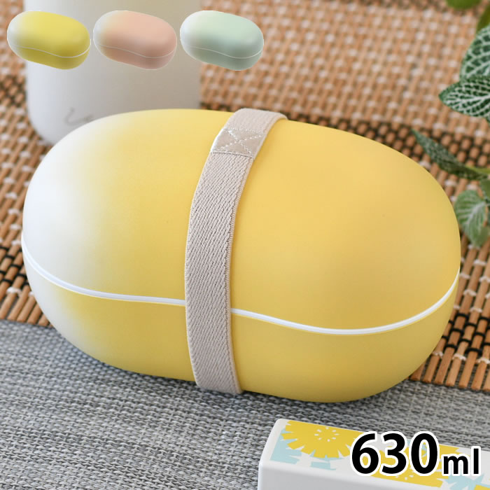 樂天商城 - お弁当箱 おしゃれ 弁当箱 子供 サブヒロモリ うららか 豆弁当 かわいい 可愛い 小さめ ギフト 食洗機OK 子供 男子 男性 女の子 レンジOK 日本製 パッキン無し 1段