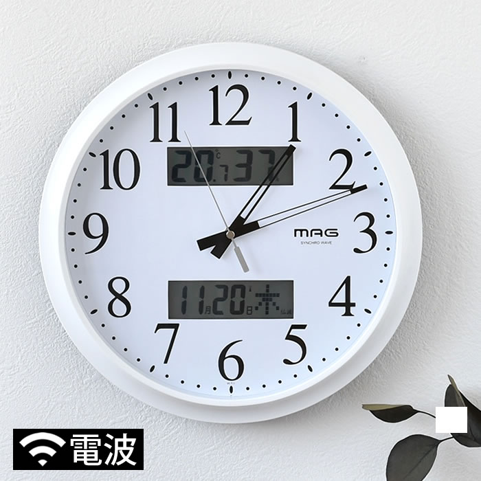 【1月25日はP最大10倍祭】掛け時計 電波時計 時計 温度計 湿度計 ノア精密 MAG 電波掛時計ダブルリンク..