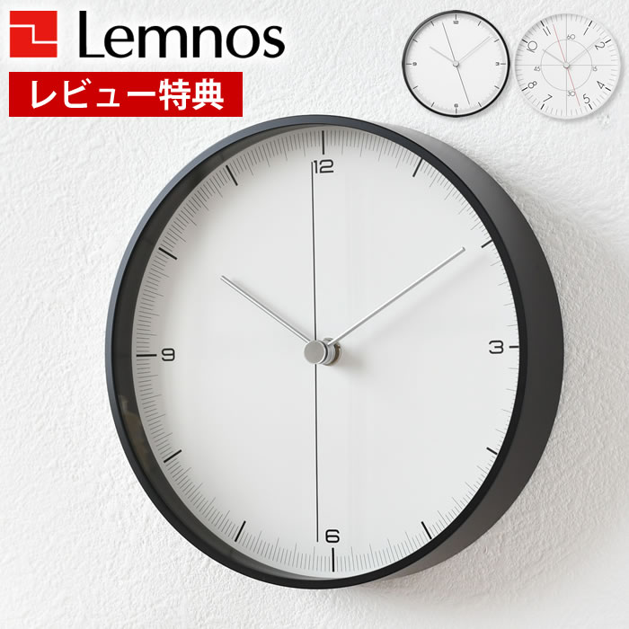 商品名 レムノス earth アース 掛け時計 商品詳細 サイズ 約 Φ20×D4.2cm 重量 約485g 素材 アルミニウム、ガラス 仕様 スイープセコンド ブラックの秒針は黒色、ホワイトの秒針は赤色となっております。 原産国 日本 備...