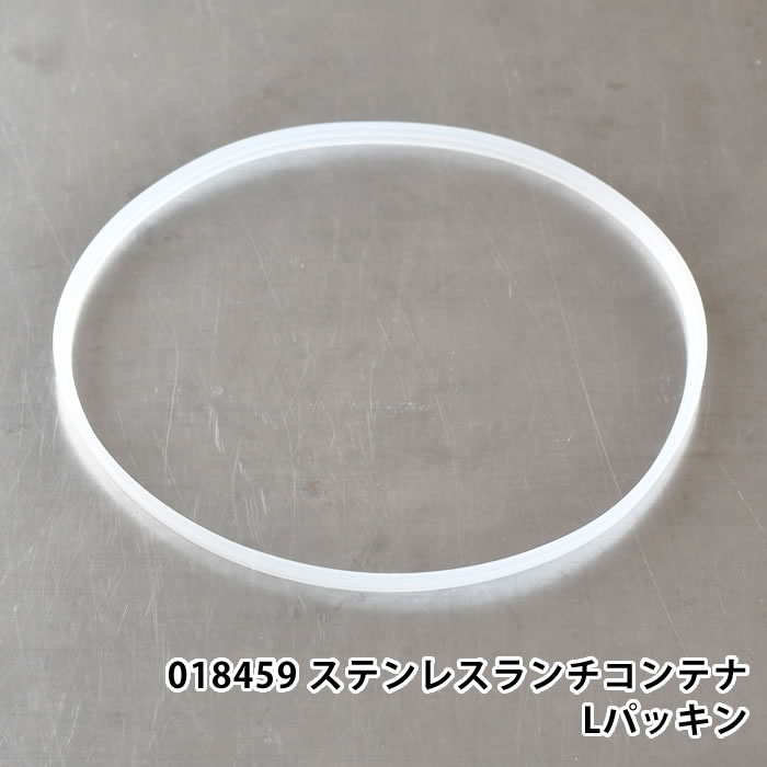 樂天商城 - サブヒロモリ パーツ 部品 交換 予備 018459 ポワブル