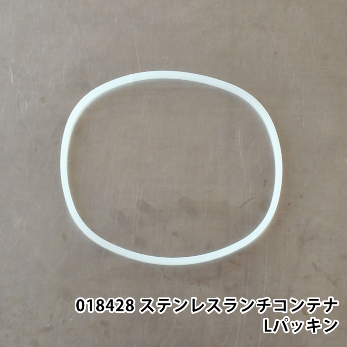 樂天商城 - サブヒロモリ パーツ 部品 交換 予備 018428 マリット