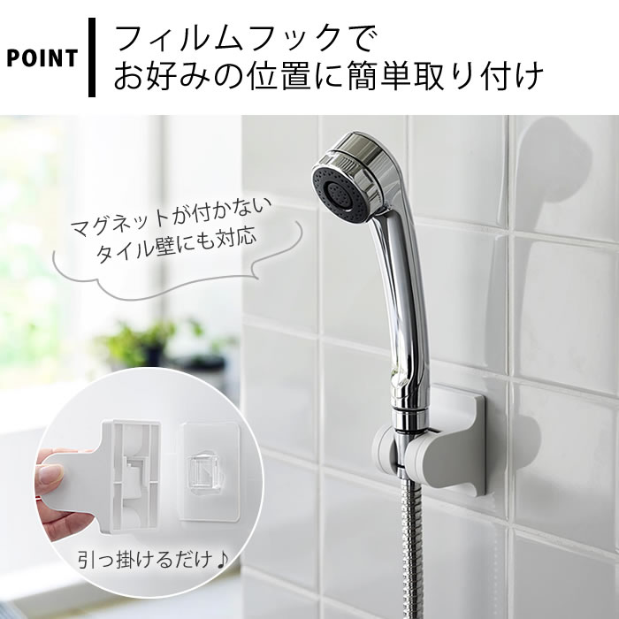 ��3��1���ϥݥ���Ⱥ���10�ܺס۳��٤�Ĵ��Ǥ���ե����եå������ۥ���� ��� tower �����եå� ����դ� �����ۥ���� ����Ĵ�� ������꡼�� �����إå� �ۥ���� ����¶� yamazaki ��ޥ��� �� �� ������� ����ץ� 10288 10289