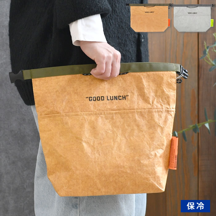 Rakuten - ランチバッグ 保冷 大きめ ウィークエンダー クールバッグ GOOD LUNCH WEEKEND(ER) ロールトップ クーラーバッグ 保冷バッグ アウトドア 軽量 レジャー シンプル 弁当袋