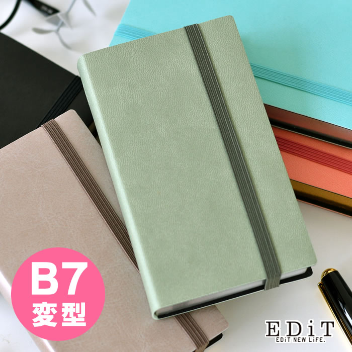 【10月15日はポイント最大10倍祭!!】手帳 2027 マークス エディット スープル B7変型 1日1ページ 27WDR-ETB01 2027年…