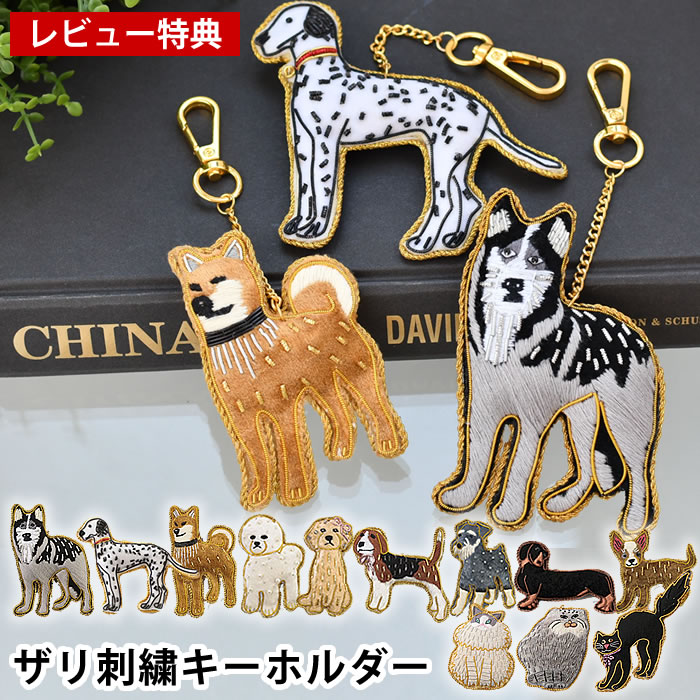 ベビーハスキー犬パネル生地　ハンドメイド ベビーハスキー犬パネル生地 ハンドメイド ベビーハスキー犬パネル生地