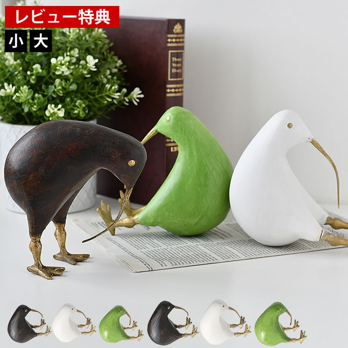 楽天市場】木彫り 鶏の通販