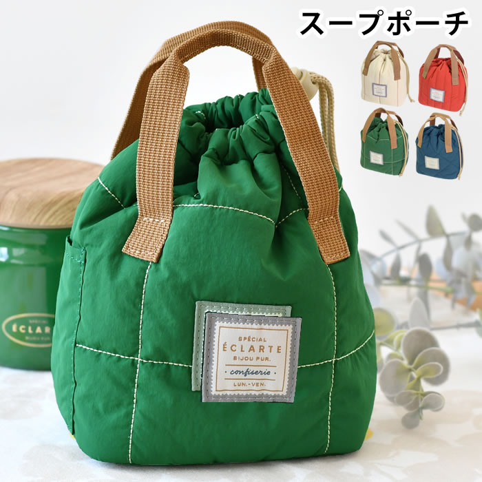楽天市場】スープジャー 巾着の通販