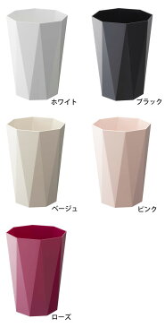 TOWER タワー ゴミ箱 ダイヤモンド 【 TRASHCAN IN DIAMOND 】 おしゃれ キッチン 雑貨 ダストボックス ごみ箱 収納用品 収納ボックス おしゃれ リビング くず入れ ごみばこ ごみ入れ ホワイト ブラック リビング 北欧 山崎実業 タワーシリーズ YAMAZAKI