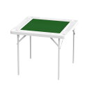 麻雀卓 麻雀 テーブル 折りたたみ式 90×90x75 マージャン卓 折りたたみ テーブル シンプルなプレイテーブル 麻雀ゲーム 小型 軽量 家庭用 コンパクト テーブルタイプ 折り畳み 麻雀台 手打ち用麻雀卓 マージャン台 雀卓 安定性