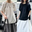 首元フリルシャツ シャツ レディース トップス 二の腕カバー 半袖 ブラウス 上品フリル オフィス OL 立体 トップス 通勤 フォーマル 入学式 卒業式きれい ボリューム袖