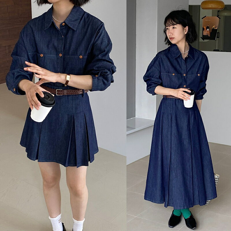【スーパーSALEで60%OFF+7倍ポイントGET!】レディース デニム 長袖シャツ ミニスカート ロングスカート オーバーサイズ アウター デニムジャケット レディース デニム トップス ボトムス ロング マキシ丈 膝下 ひざ下 ゆったり お洒落 カジュアル キレイめ