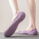 スポーツソックス シリコングリップ 滑り止め ヨガ用 ピラティス スニーカーソックス 室内トレーニング フィットネス ジム 吸汗速乾 抗菌防臭 通気性抜群 柔軟 ストレッチ 足圧分散 コンパクト 軽量 繰り返し洗濯OK カラーバリエ