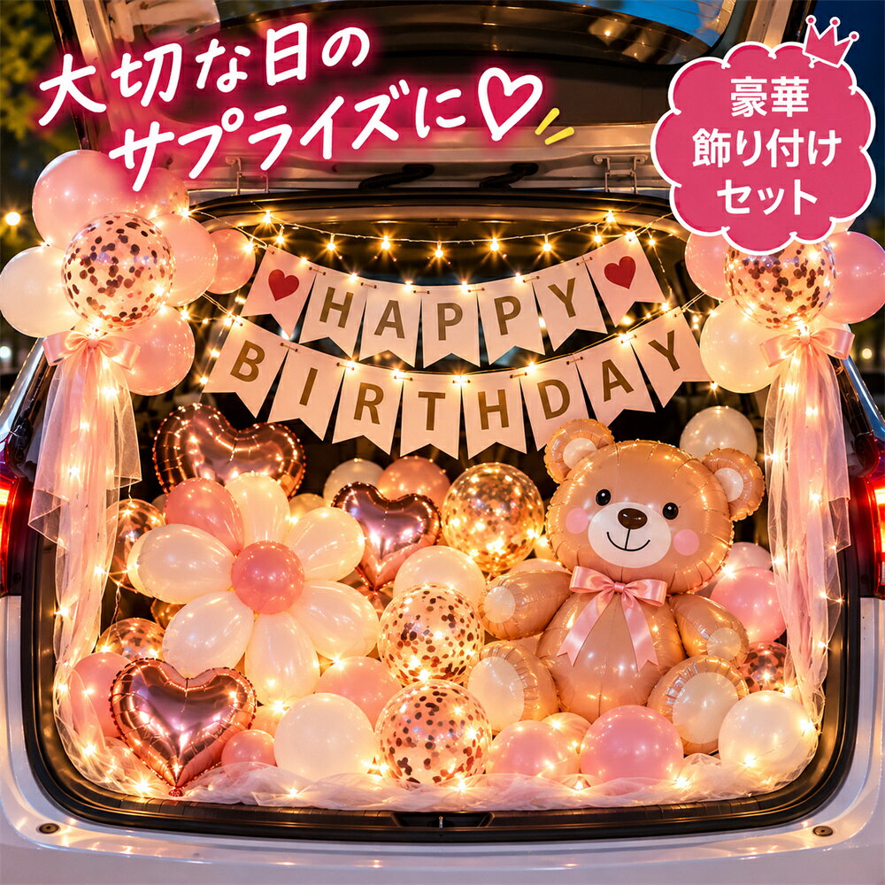 トランク　ウェディング　装飾　２つセット 楽天市場】ウェディング トランクの通販