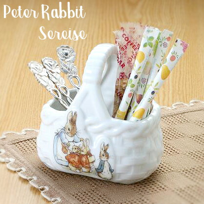 【1個】ピーターラビット手付バスケット シュガーポット PeterRabbit 陶器 ドイツ製 インテリア 飾り スティックシュガー入れ 歯ブラシ 楊枝入れ スタンド ティーセット小物 置物 籠 陶磁器