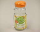 【2個set】フルーツシロップびんオレンジ 保存瓶 ガラス 容器 日本製 930ml 調味料 フルーツシロップ レモン酢 タレ たれ オレンジ 手づくり