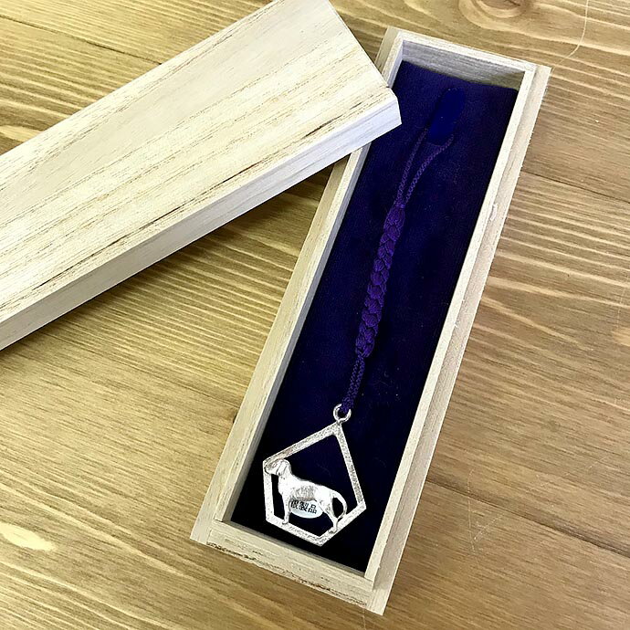 【BF最大1000円OFFクーポン配布中 11/27まで】【在庫限り】廣瀬一雄 銀製 干支 根付 五角形 根付 純銀 銀 シルバー ストラップ 廣瀬 一雄 干支...