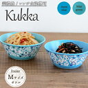 KUKKA 軽量 マルチボウル M 径13cm 330ml 日本製 美濃焼 みのる陶器 陶磁器 磁器 食器 器 ボウル Mサイズ 鉢 クッカ 1個 アクアブルー...