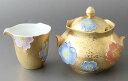 【在庫限り】【1組】文山窯 桜紋 シュガー&クリーマー セット 約11cm 口径6cm 砂糖 ミルク ティータイム 紅茶 コーヒー アフタヌーンティー 有田焼