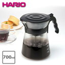 ハリオ HARIO V60ドリップイン VDI-02B V60 ドリッパー サーバー 一体型 2～5杯分 700ml 2～5人用 ネルドリップ ペーパードリップ コーヒー 珈琲 おすすめ おしゃれ