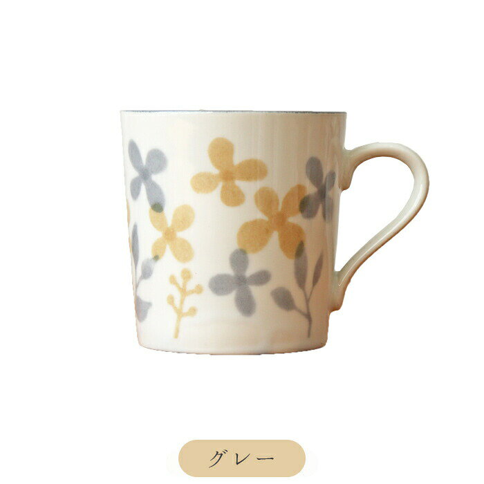 楽天市場】コレール マグカップの通販