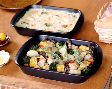 ガスグリルで料理ができる器!蓋付きグリルプレート【万古焼/グリラー/直火対応/魚焼きグリル/対応/オーブンOK/耐熱食器/グラタン皿/通販/器/人気/贈答品/プレゼント/贈り物/萬古焼】