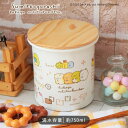 すみっコぐらし ホーロー キャニスター 10.8cm角 750ml 保存容器 ホーロー 琺瑯 キッチン おしゃれ 茶葉 保管 木 ナチュラル すみっコ すみっこぐらし 砂糖 お菓子 ストック コーヒー 白 ホワイト キャラクター