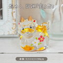 龍 置物 ガラス 竜 オブジェ ガラス細工 龍神様 風水グッズ 開運置物 お守り 風水 グッズ 部屋 室内 装飾品 干支 お守り 金彩 硝子 飾り 除災招福 金運上昇 運気UP 開運 インテリア ゴールド クリア 辰