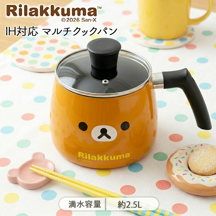 楽天市場】土鍋 6号（片手鍋｜鍋）：鍋・フライパン<キッチン用品