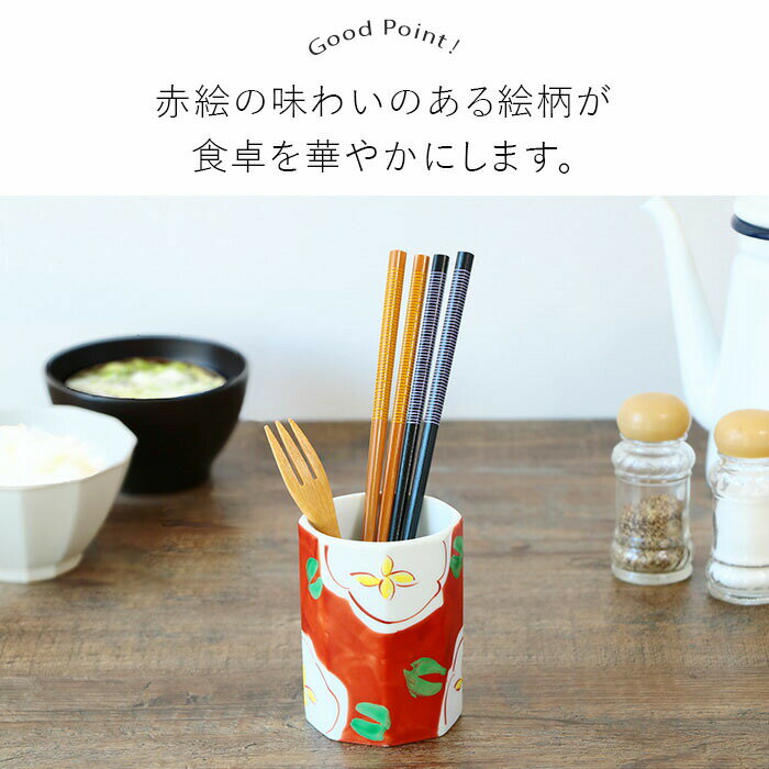 ��3/4 ����6H���� ����2000��OFF�����ݥ����ǻ�� �ֳ� ������ ȤΩ�� ��7.3cm ��9.8cm ������ ��ǻ�� ȤΩ�� ��Ȥ ���ȥ�꡼ ���ȥ�꡼���� �ڥ�Ω�� ���� �� �� �ֳ� �� ��ȥ� �ޥ�����顼 ����ե� ��Ǽ £��ʪ ���ե� ƫ���� ������ ������� ����� 1��