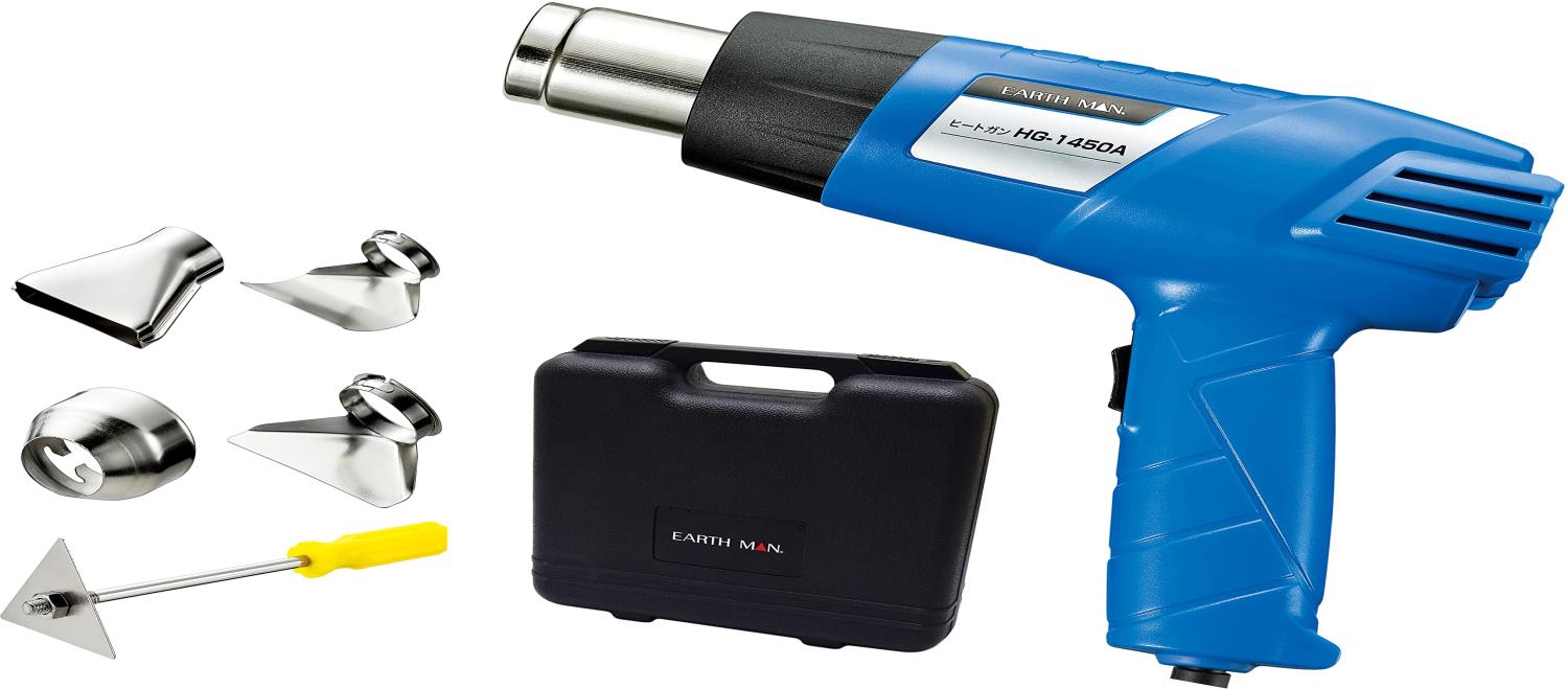 【BLACK FRIDAY＼ポイント最大47倍／】高儀(Takagi) ヒートガ ン EARTH MAN 小型 HG-1450A【豊富なアタ..