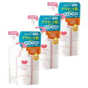 カウブランド 無添加 メイク落とし ミルク つめかえ用 130ml×3個 130ミリリットル (x 3)