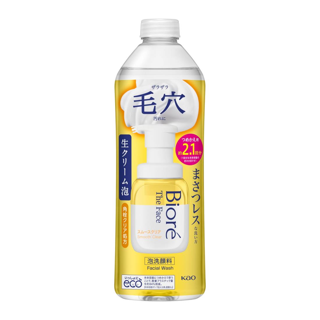 ビオレ ザフェイス 泡洗顔料 スムースクリア つめかえ用【泡洗顔】【まさつレス】【毛穴】【黒ずみ】のサムネイル