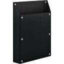 キングジム 書類ボックス マグケース マグネット付 A4タテ 黒 4755-BK