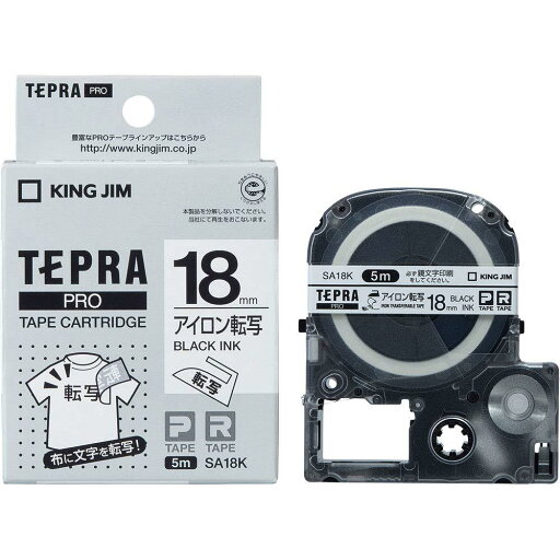 【お買い物マラソンP47倍★39ショップ限定2倍】キングジム(Kingjim) テープカート リッジ テプラPRO アイロン転写テープ 18mm SA18K 【お買い物マラソンP47倍★39ショップ限定2倍】キングジム(Kingjim) テープカート リッジ テプラPRO アイロン転写テープ 18mm SA18K
