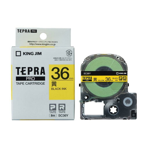 【純正】 キングジム(Kingjim) テプラPROテープカート リッジ カラーラベル(パステル) 36mm 黄ラベル/黒文字 長さ8m SC36Y 【純正】 キングジム(Kingjim) テプラPROテープカート リッジ カラーラベル(パステル) 36mm 黄ラベル/黒文字 長さ8m SC36Y