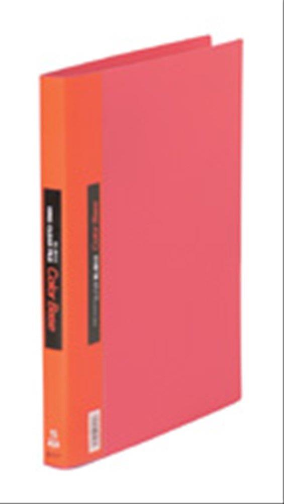 キングジム クリアファイル カラーベース 差替式 最大収納65ポケット 30穴 A4タテ 赤 139-R