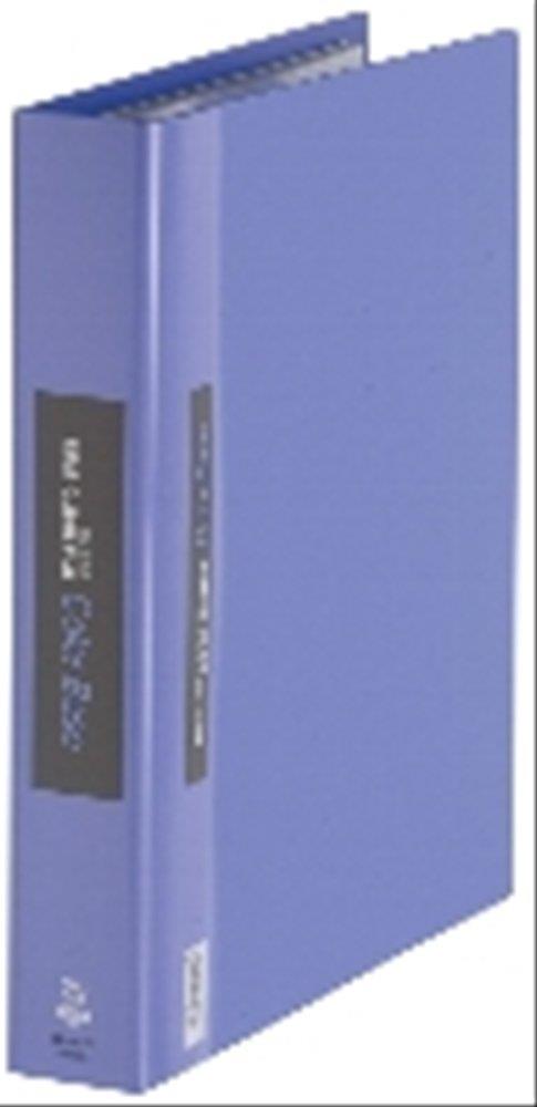 キングジム クリアファイル カラーベース 差替式 最大収納120ポケット 30穴 A4タテ 青 139-3-B